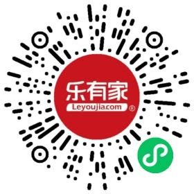 深圳坪山买房【和城里】单价36000元/平米起，首付89万起 - 动态 - 吉屋网