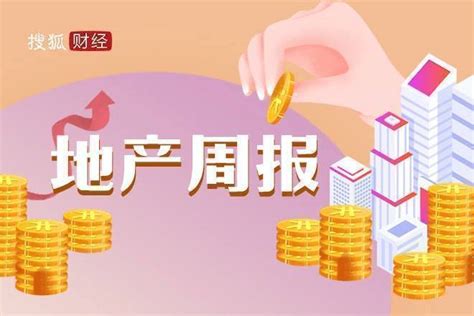 徐工集团简介及组织结构图-搜狐财经