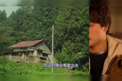 离奇！2名19岁日本少女探险后失踪，24年后她们竟然出现在了这里… - 知乎