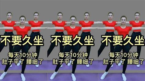 芳芳老师广场舞《玛尼情歌》基础藏族舞，适合中老年健身