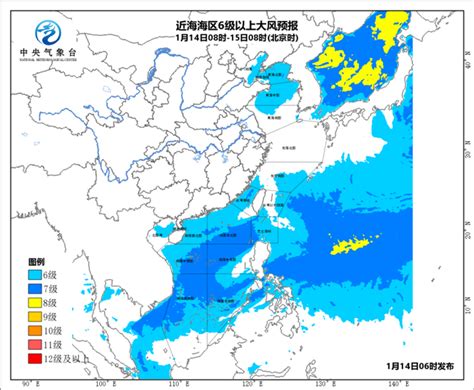 “山竹”将于15日移入南海东部海面 给海南带来强风雨天气