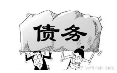 再借3000亿？恒大债务重组方案公布，许家印终究走到了这一步 应该有人会好奇，为什么 恒大 欠了这么多钱，可到现在都还没破产清算呢？这是因为 ...