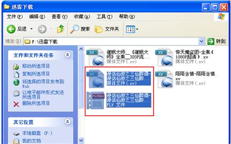 TS是什么文件格式，如何播放TS格式文件?_北海亭-最简单实用的电脑知识、IT技术学习个人站