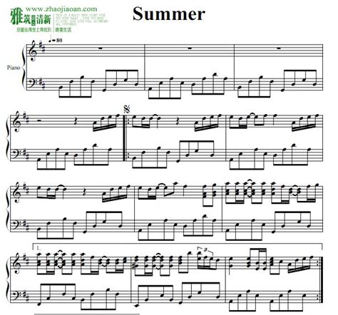 菊次郎的夏天 Summer钢琴谱