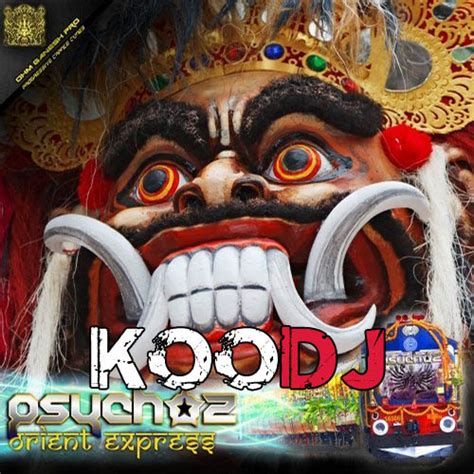于文文-一夜成长 2016（Dj阿健 Bootleg）_乐酷电音吧KooDj - 权威DJ舞曲交流社区！