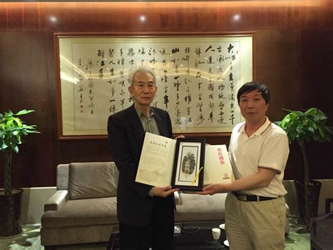 我校王昌国副校长荣获“中国致公党坚持和发展中国特色社会主义学习实践活动先进个人”荣誉称号