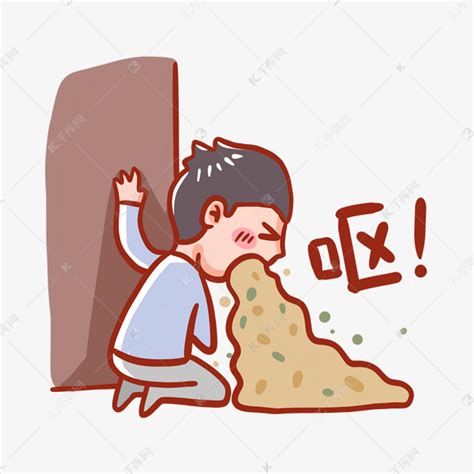 恶心表情包图片