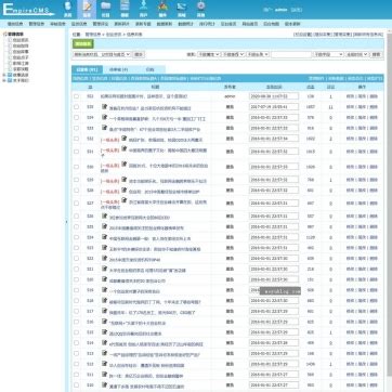 超强SEO丰富广告位帝国CMS模板个人博客新闻文章资讯自适应手机HTML5整站_帝国CMS优质文章资讯模版 - 高效构建新闻网站 - 墨鱼部落格