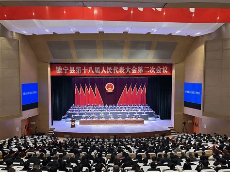 睢宁县人民法院2022年度工作报告-江苏省徐州市中级人民法院