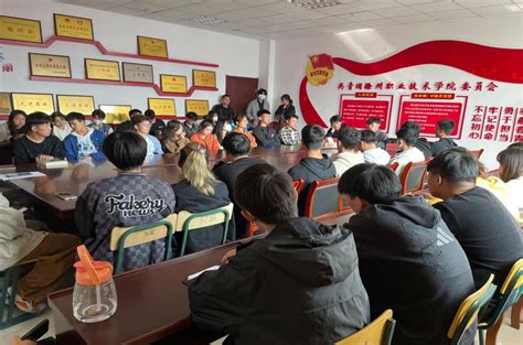 大学生社团联合会:组织开展2021第六次社团工作例会 -滁州职业技术学院-共青团