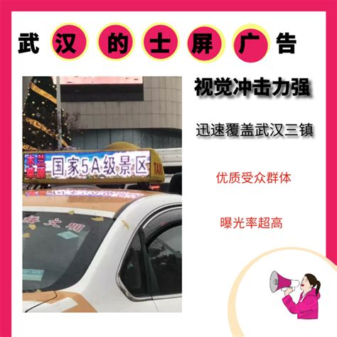 租租车免费下载_华为应用市场|租租车安卓版(5.3.26)下载