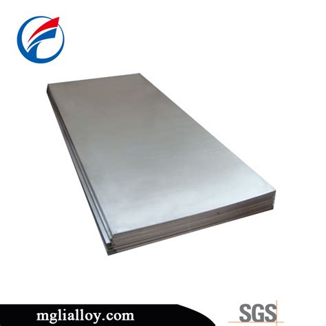 镁合金模板 混凝土工程镁合金模板 镁铝合金模板-东莞市钜宝镁合金材料有限公司