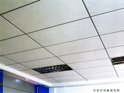 矿棉吸音板电影院黑色吸音板异型顶棚天花板-阿里巴巴