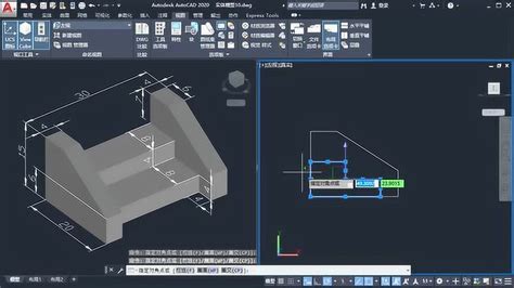 CAD三维建模教程如何用CAD绘制一个台阶？非常简单_腾讯视频