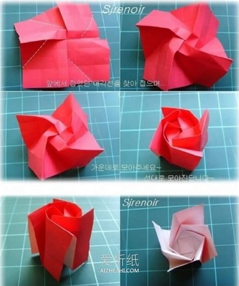 魔术玫瑰折纸教程 - 知乎