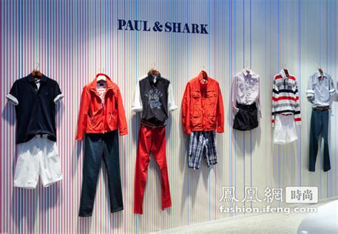 Paul & Shark 패널 패딩 재킷 | 전 세계 럭셔리 브랜드를 한눈에 볼 수 있는 파페치 한국까지 쉽고 빠른 배송, 간편한 ...