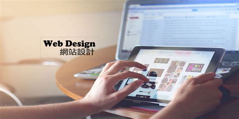 RWD响应式网站设计优惠专案 - 欧格国际专利商标事务所