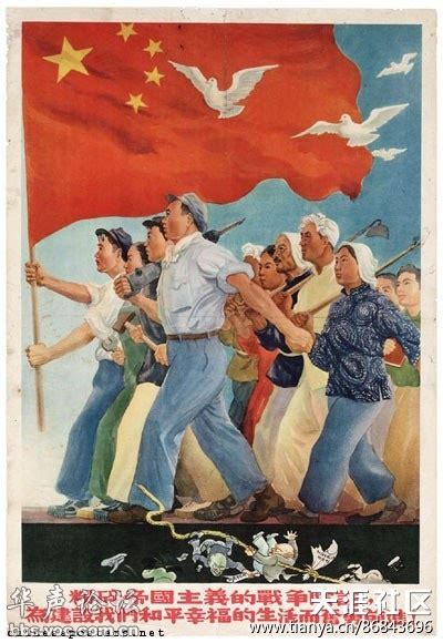 红色警戒3主题曲：Soviet March （苏维埃进行曲） - 高品质单曲 - 华声论坛