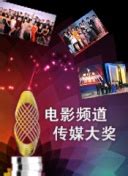 台湾佬中英娱乐网(中国)|iPhone|Android/全站APP最新版
