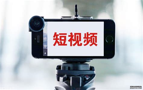2023年短视频行业政策及环境：国家对短视频行业监管逐渐加强_报告大厅