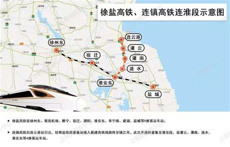 中部地区三条铁路同步开通 有望为京沪高铁分流_手机新浪网