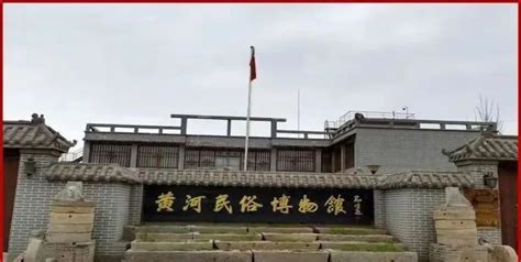 濮阳市戚城文物景区