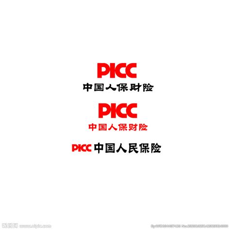 中国人保财险设计图__海报设计_广告设计_设计图库_昵图网nipic.com