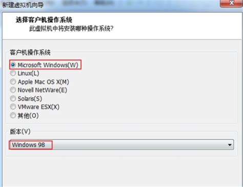 全中文ms-dos7.10(win98)启动盘官方下载_win98 启动盘 iso下载-华军软件园