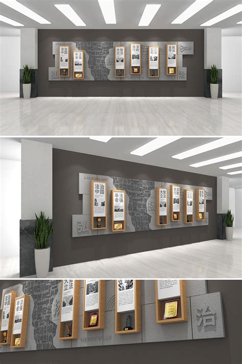 公司企业室内墙面文化墙设计墙面装饰|三维|建筑/空间|攻城狮YJ - 原创作品 - 站酷 (ZCOOL)