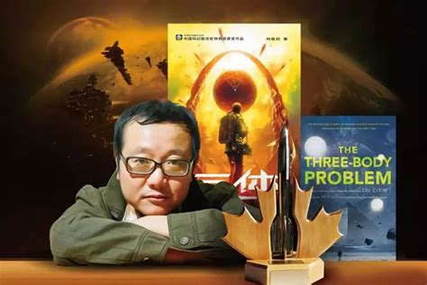 刘慈欣少年科幻科学小说系列第二辑（全5册）_PDF电子书