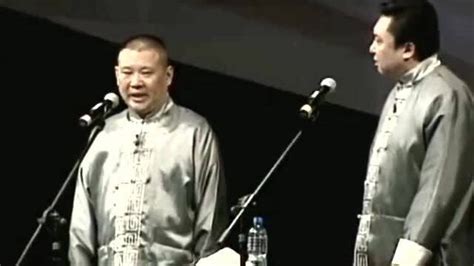 郭德纲于谦2006经典相声《我是军事家》_腾讯视频