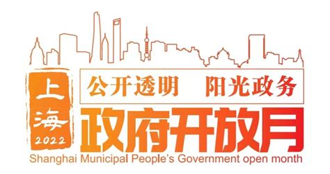 上海市长宁区人民政府-区情-上海首个“人工智能创新实训中心”在长宁成立