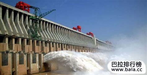 全球十大大坝高度排名，中国水电站占榜单一半，第二建成于1980年_建筑_第一排行榜