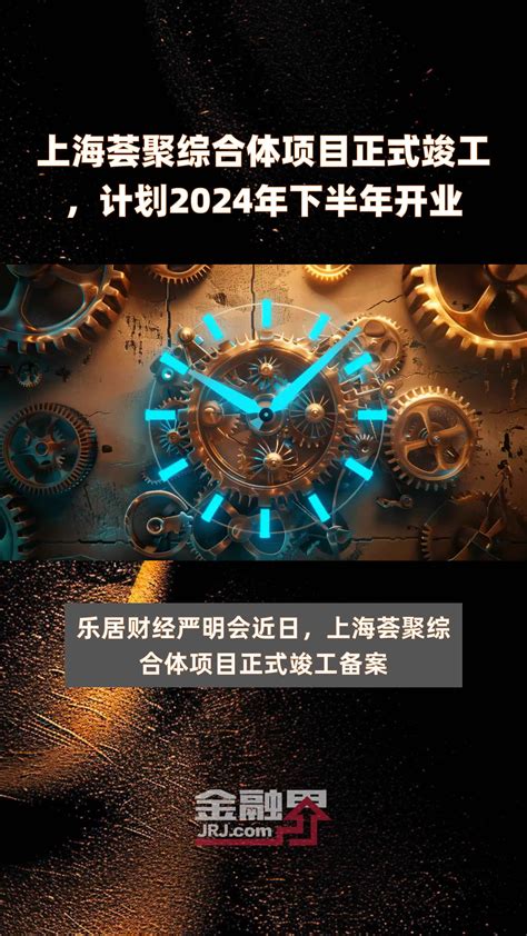 下半年成都竟有29个商业项目要开业？快看看你家门口有没有_广场