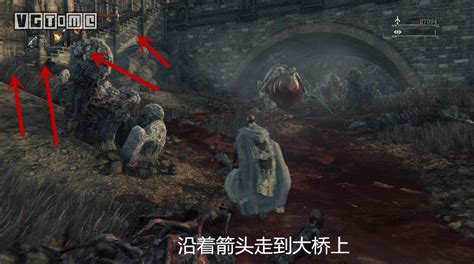 Rumor：《血源诅咒 Remaster》2021年登陆PS5和PC平台 - 主机平台 - 其乐 Keylol - 驱动正版游戏的引擎！