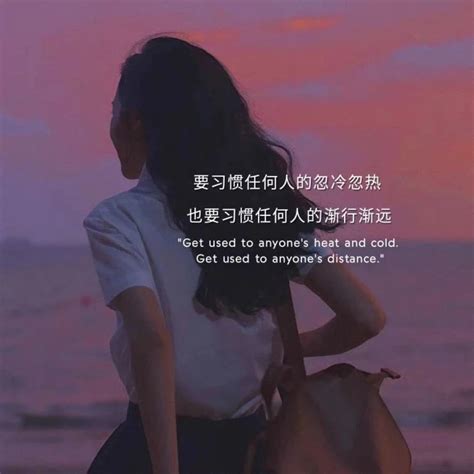 伤感文案非主流头像