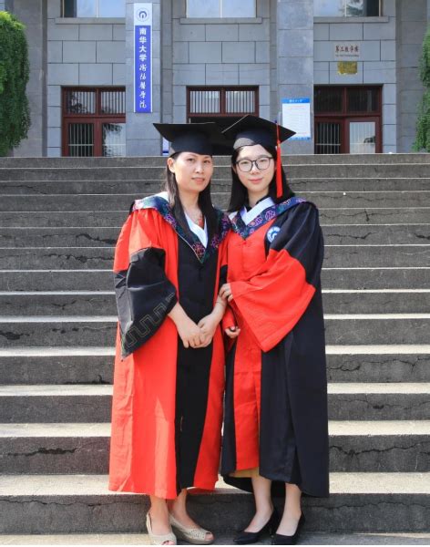 南华大学在湖南省优秀博士硕士学位论文评选中获佳绩-南华大学--党委宣传部