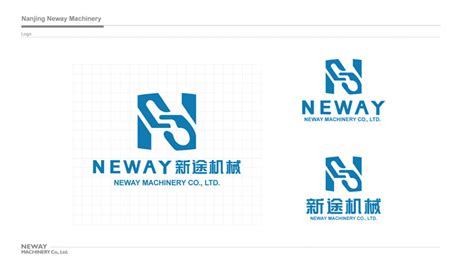 NEWAY新途机械公司中英文命名及标志设计 -上海标志设计公司-尚略