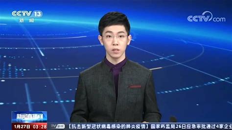 武汉疫情新闻剪辑_腾讯视频