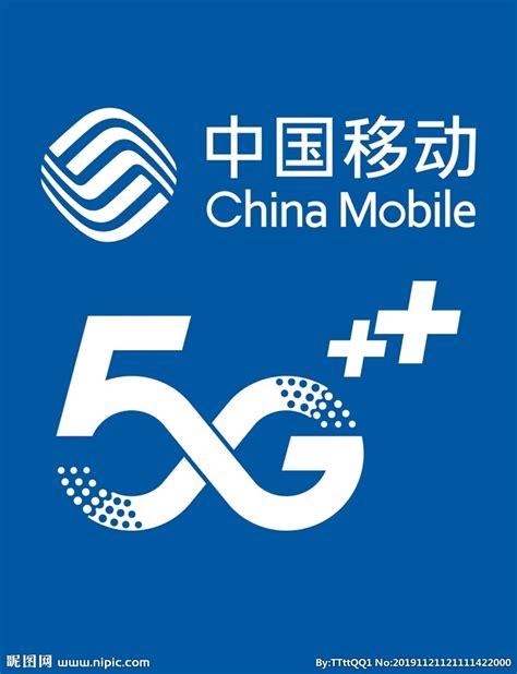 中国移动lg图片