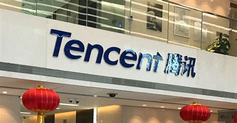Products and Services - Tencent Cloud Processing service