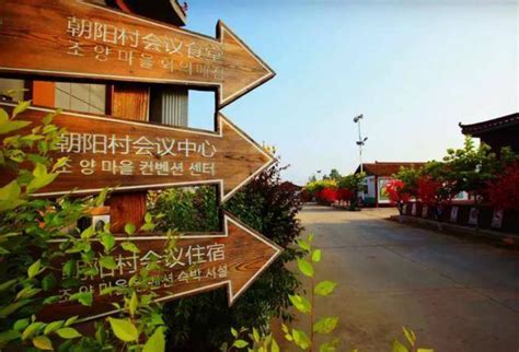 吉林辽源东丰县五个值得一去的旅游景点, 看看你都多去过哪