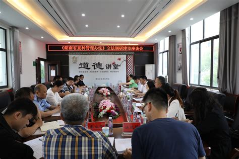 射阳县人民政府 业务工作 农作物种子生产经营许可证公示
