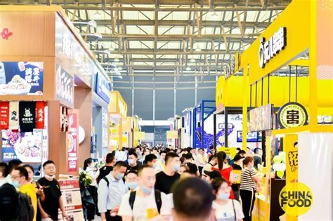 2023第14届上海国际餐饮食材展览会_距开幕还有237天_实时浏览
