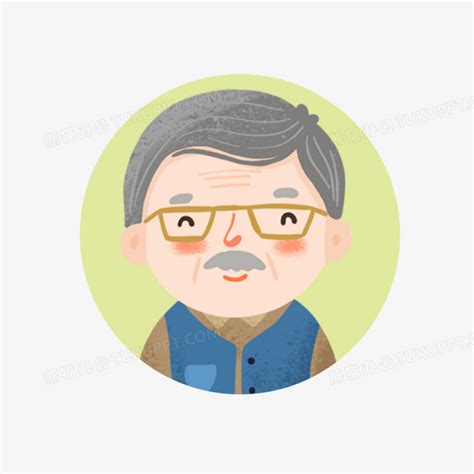 非主流头像大爷动漫