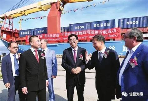 珲春出海口谈判2019珲春出海口有办法谈下来吗2022已更新今日资讯