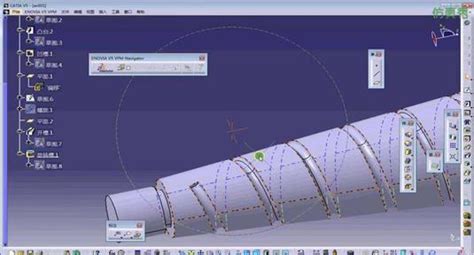 catia曲面设计视频教程-自由造型曲面