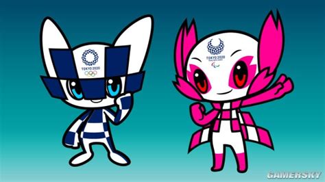 2020年东京奥运会官方吉祥物名称揭晓_观点_哈尔滨网络广播电视