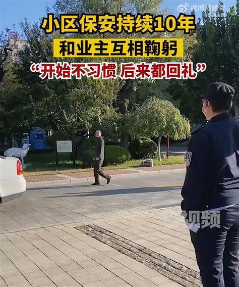 新闻资讯-重庆威麟保安服务有限公司