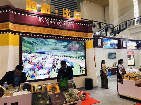 第五届藏博会西藏旅游营销推广大会顺利举行-中国网